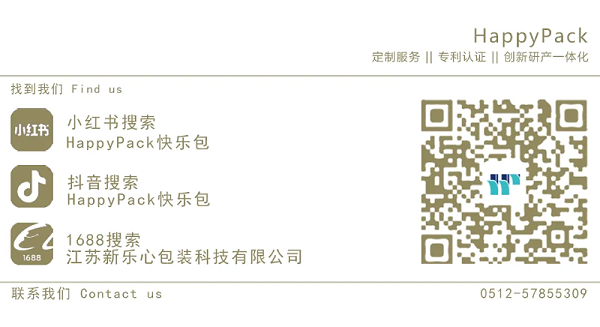 微信图片_20260508100016_2_9